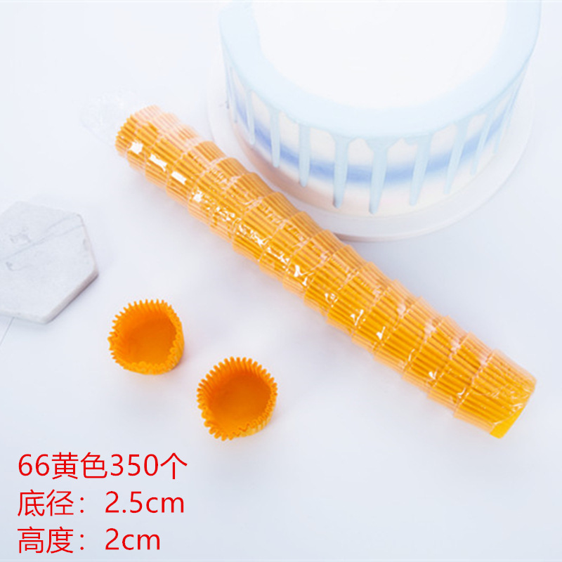 粘着防止雪餅用紙 丸型もち米餅底紙 無油紙 ベーキングペーパー 菓子用紙 個包装|undefined