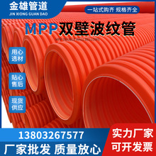 mpp���y��ͨ��ֱ����_��mpp����ܸ߉������|���y�ܿ��_�lƱ