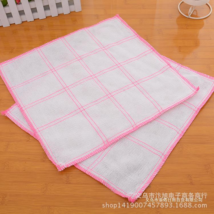 Natural cotton yarn dish towel 7 layers 37*37 encryption thickened rag decontamination non-stick oil bamboo fiber dish cloth