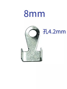 Sealing Machine Accessories/Electric Heating Plate Chuck/Electric Heating Plate Chuck/Joint/Electric Heating Plate Joint Wire Nose Price