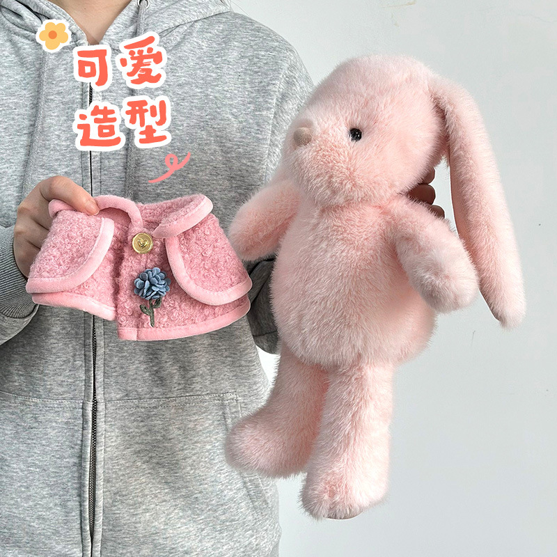 Nuevo chal conejo juguetes de peluche para dormir con muñecas tranquilizadoras lindas muñecas de trapo muñecas de tijera muñecas al por mayor