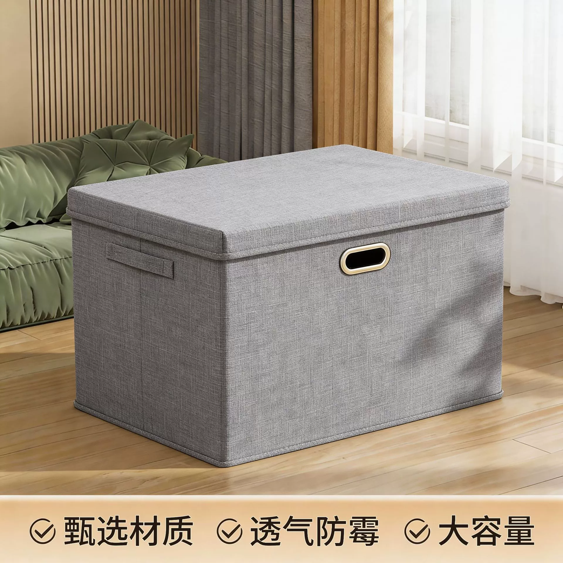 Foldable Storage Box, Cotton-Linen Fabric with Metal Frame, Top-and-Bottom Lid, Multiple Sizes