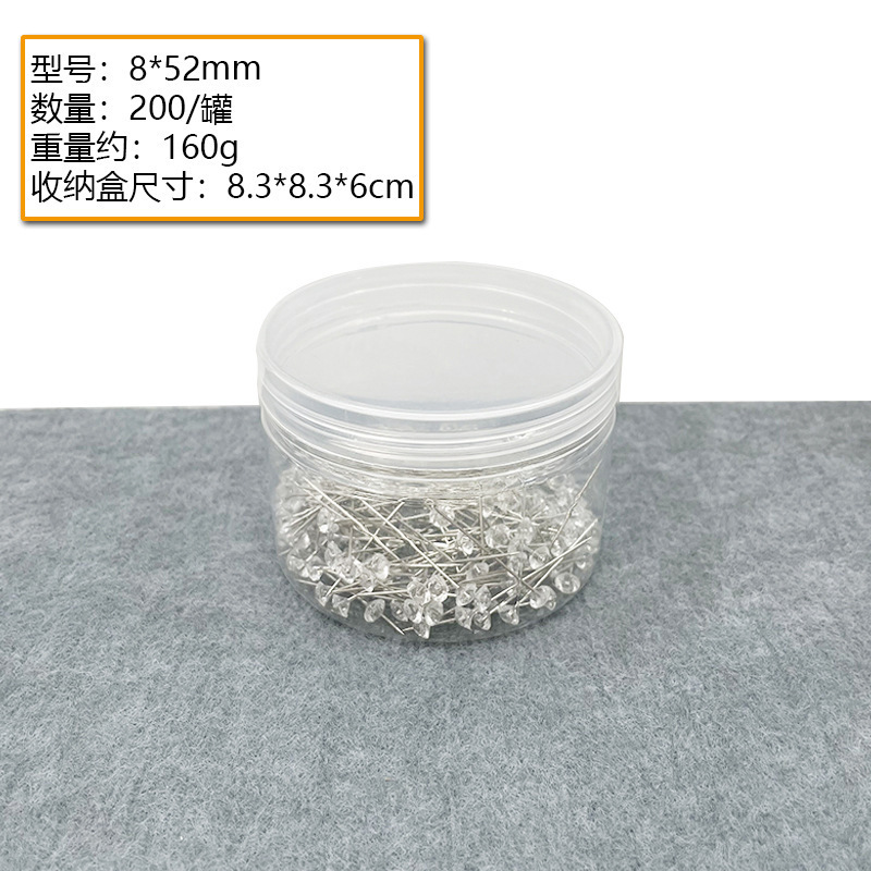 Aguja de posicionamiento de diamante de costura manual de mosaico fijación de perlas agujas de posicionamiento de ropa agujas de caja enlatadas transparentes