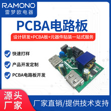 ·  USB늰USB 5V2.1AUSB·