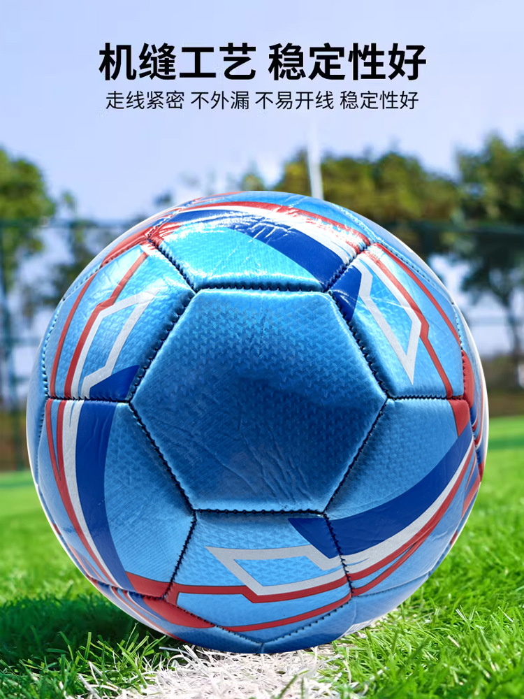 Balón de fútbol cosido a máquina de PVC estándar n.° 5 para entrenamiento deportivo escolar, balón de fútbol cosido a máquina de TPU n.° 5 para personalización de fútbol juvenil.