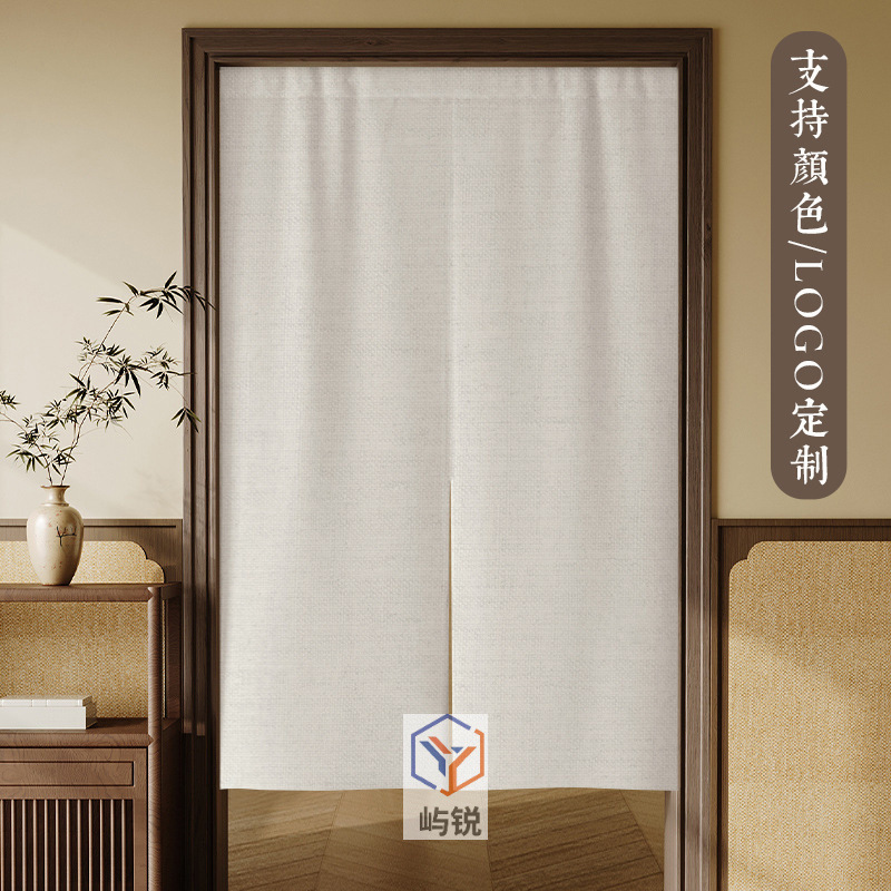 Japanese-style solid color door curtain partition curtain for shop entrances, commercial hanging curtain for kitchen, bathroom, and toilet