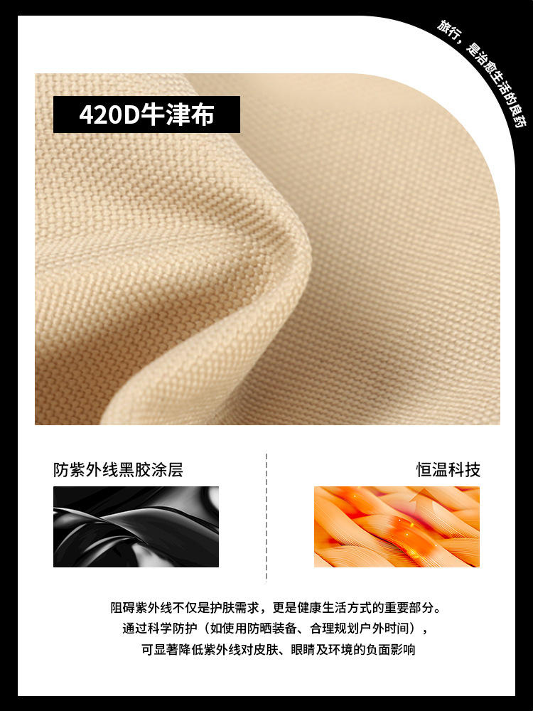 Pengyuan, una pieza de camping al aire libre, 4-6 personas, equipo portátil y gratuito, carpa inflable a prueba de lluvia de 7.5 ㎡