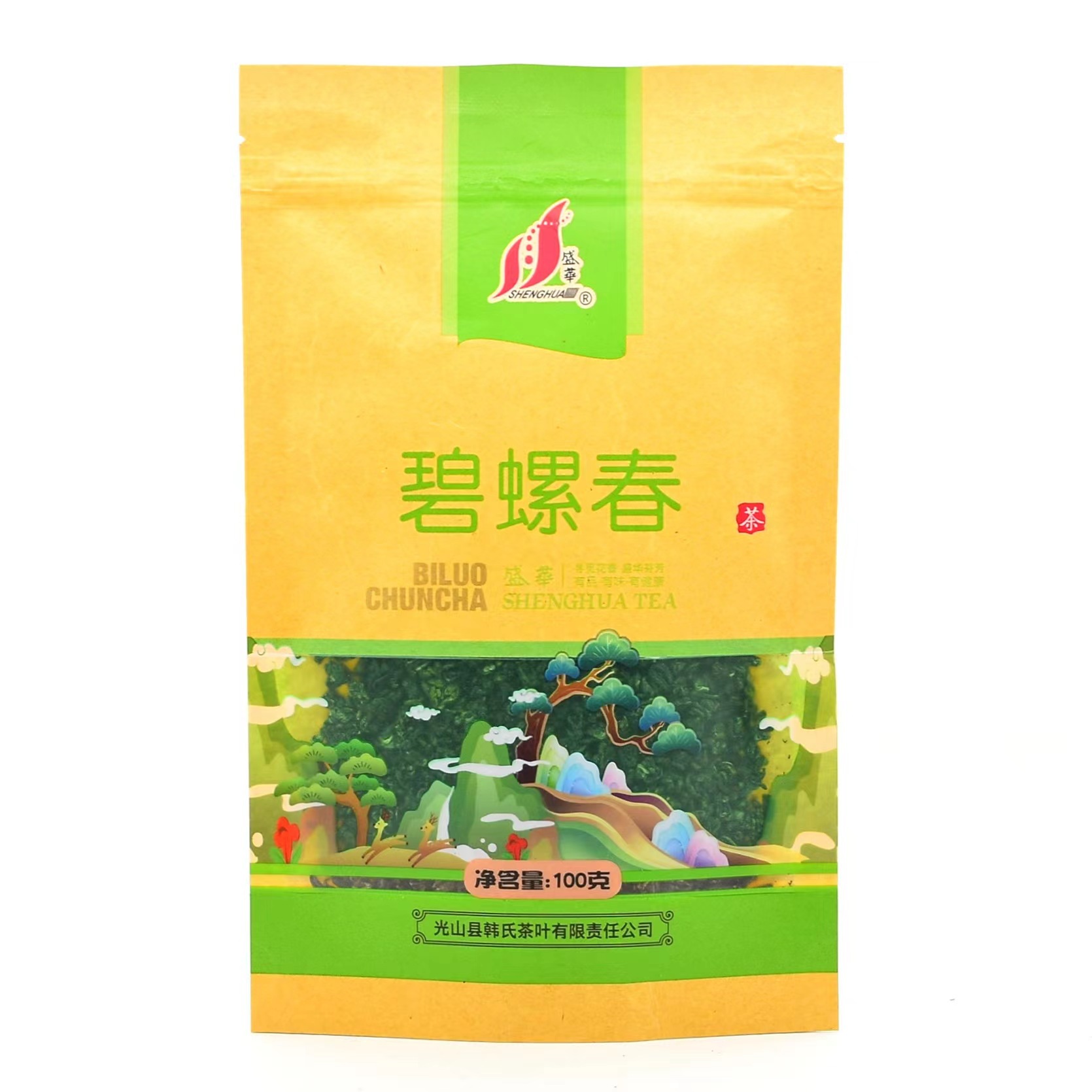 批发 盛华信阳毛尖 龙井绿茶 铁观音 大红袍袋装100g