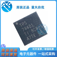 ԭװ��Ʒ ��Ƭ TPS74401RGWR TPS74401 VQFN-20 ��ѹ����ѹоƬ