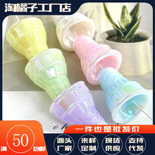 ҹ�����ͱ�����Ͱ��ɫ��Ͳɢ�鴮���ֹ�diy�֙C�耳׿��Ʒ���