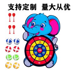 クロスボーダーの大きいサイズの子供の恐竜のユニコーンの標的のダーツの板のマジックはボールの室内の綿布のおもちゃのメーカーをくっつけます。