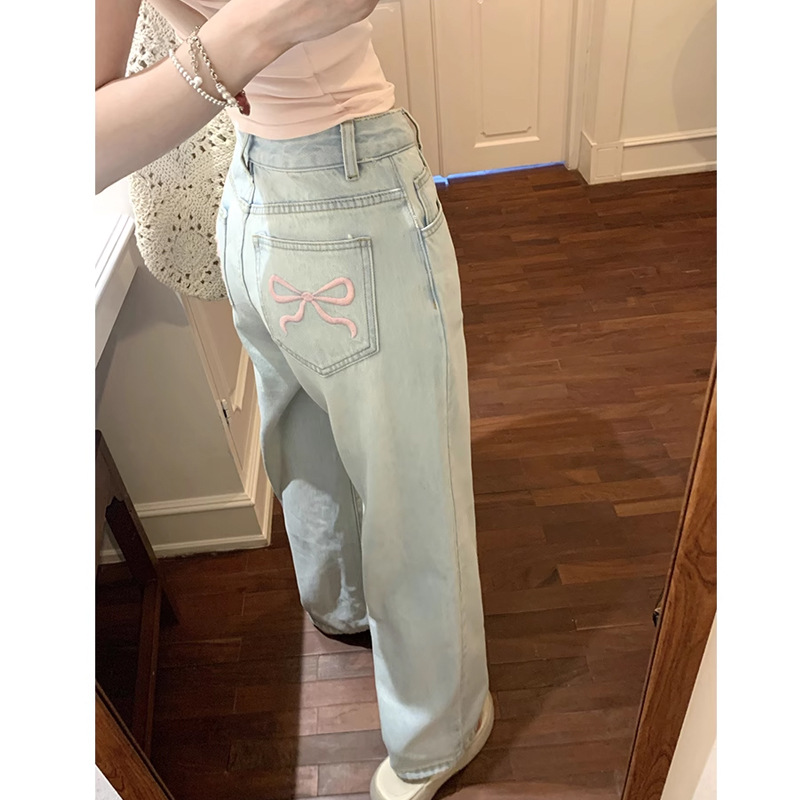 Blue Jeans Image 1