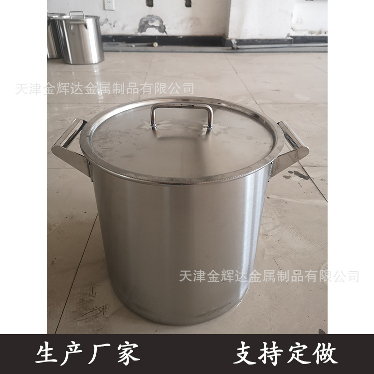 不锈钢桶 304不锈钢桶 316L不锈钢桶 不锈钢圆桶 不锈钢密封桶