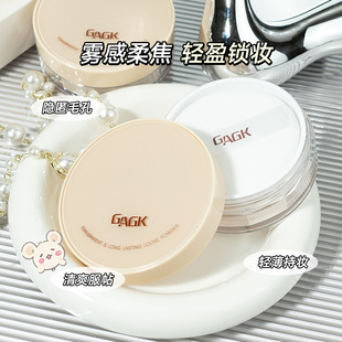 GAGK��覚�|��Ó�y�����۳֊y���w��Ȼ���Nˮ���۵�Һ����͸ɢ��