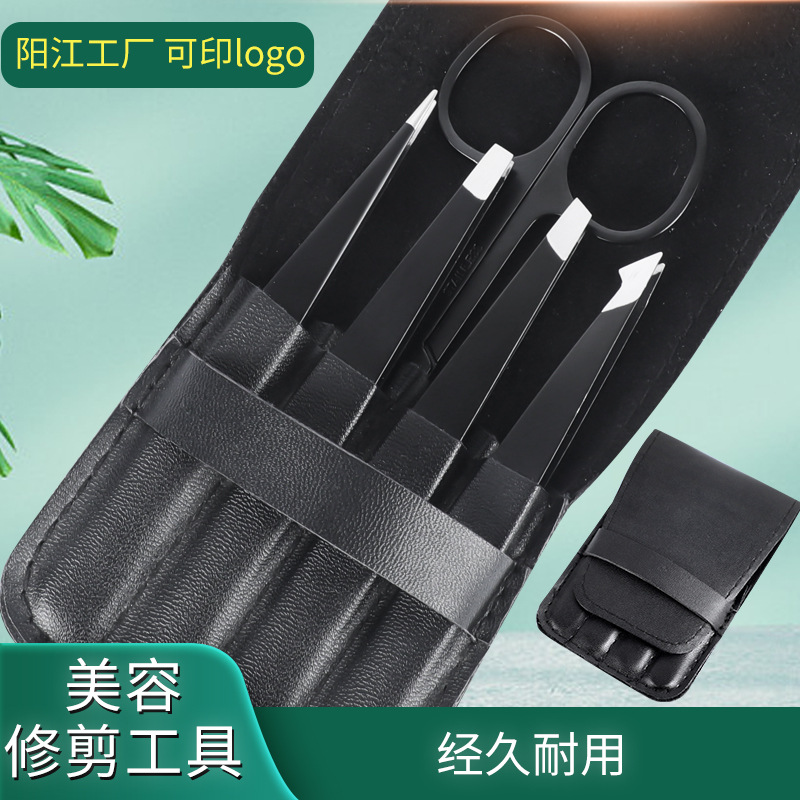 Tweezers for face