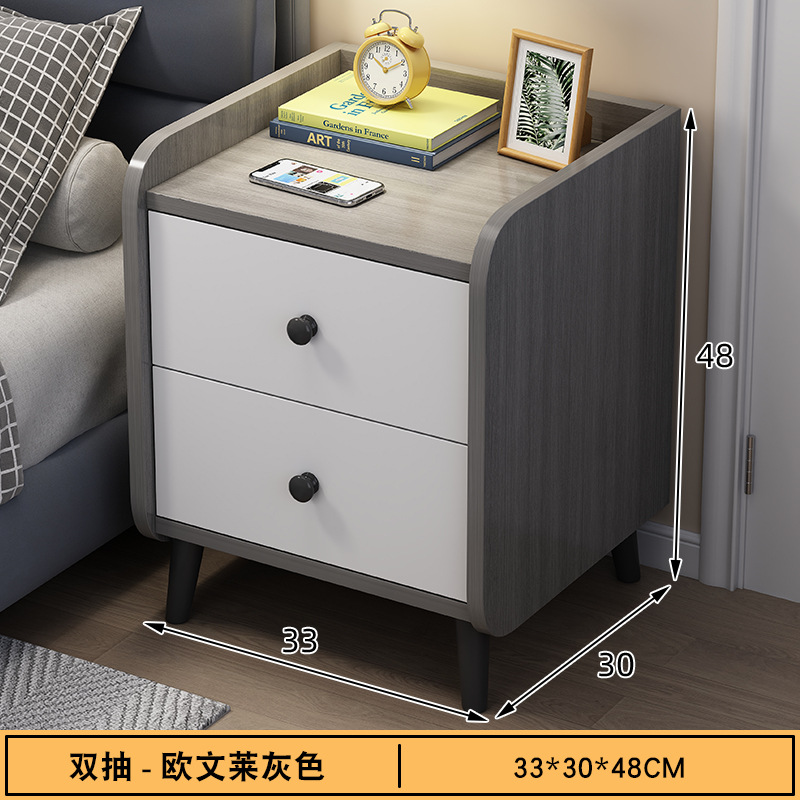 Mesita de noche simple de múltiples capas gabinete de noche luz dormitorio de lujo pequeño gabinete de almacenamiento simple cómoda mesita de noche
