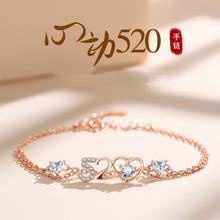 520�Y����Ů�����Ů��y�p��С���OӋŮ���y���C���2023�¿�