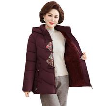 中老年女冬季新款奶奶羽绒棉棉服加厚开衫外套洋气妈妈装保暖棉衣