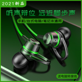 �¿��Α���C���ʽ���u �qλ���^�о�������X�֙C���C