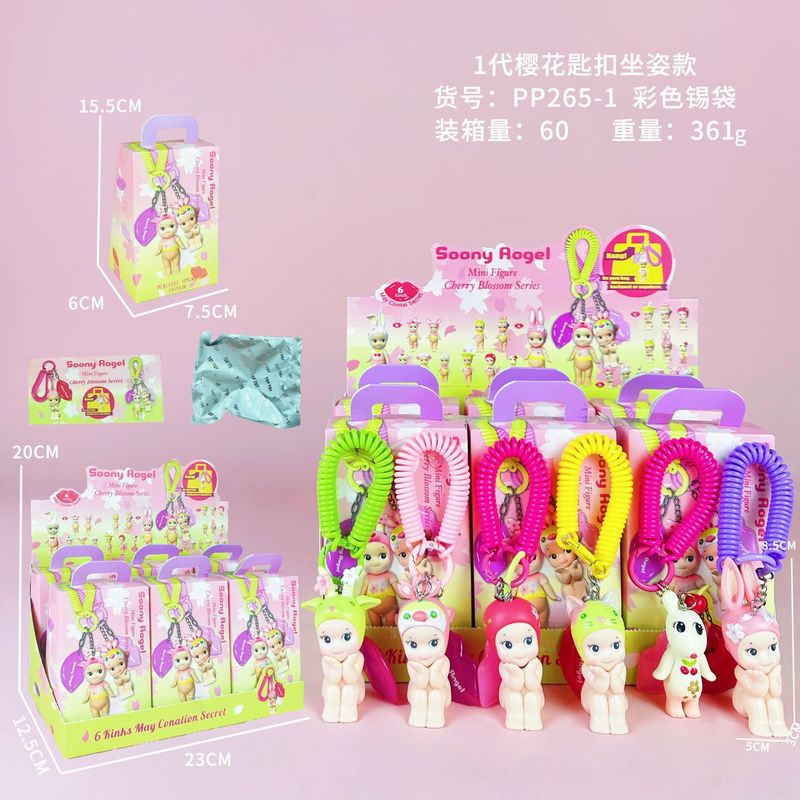 跨境趴趴天使水果盲盒车载摆件粘手机装饰丘比特手办动漫模型潮玩|undefined