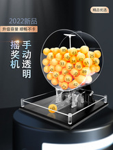 �քӓu���C�И˓u̖�Cឈ��λ��̖���ӵ����x̖��