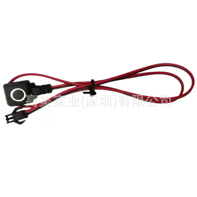 行车记录仪SOS劫警按键线车载北斗GPS定位器紧急报警开关线连接线