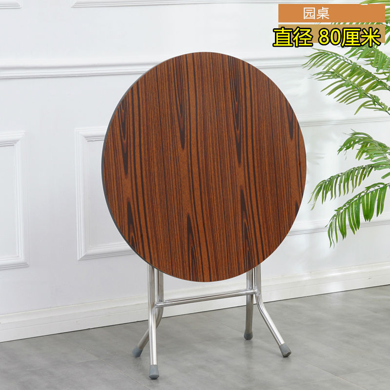 Mesa de puesto plegable, mesa de comedor, casa, casa, casa, casa de alquiler de apartamento pequeño, mesa redonda simple para cenar al aire libre