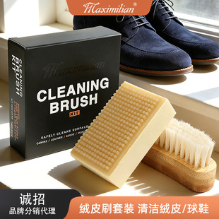 Maximilian�\��ЬЬˢ�坍���b�qƤ�坍���K��ƤЬˢ����Ь�o��