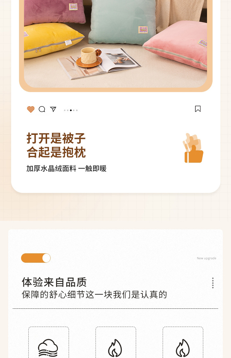 详情_03.jpg