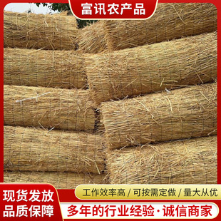 Factory straw curtain straw curtain dry straw exercise straw curtain cultivation greenhouse warm shade straw curtain