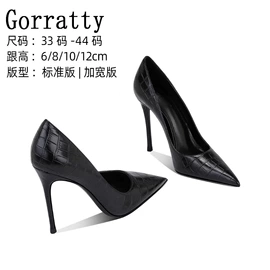 女式时装单鞋;高跟凉鞋;女式皮靴