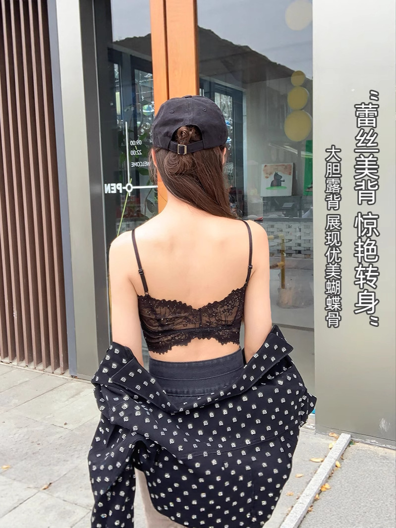 825 # フレンチスターバーストレースVネックピュアディザイアスタイルビューティーバックストラップ胸パッドセクシースイートプッシュアップインナーラップベスト