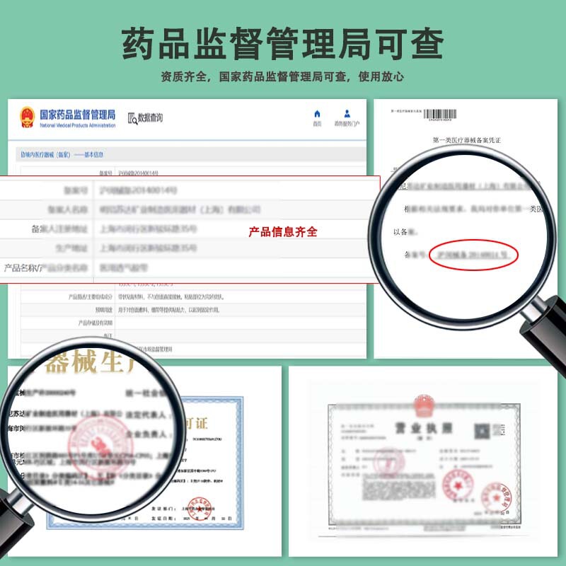 医用氧气面罩成人儿童用一次性吸氧家用pvc制氧机呼吸轻便透气|undefined