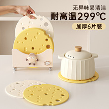 �轺���ȵ�������̵����ͷ������̹����Ӹ߼��б����͸��²͵�