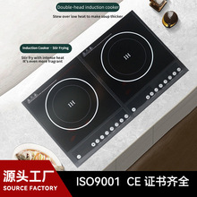 �羳����늴Št���^�tꌣ��3500w����늴Št������induction