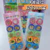 10 pieces of Kapibala seals (take 18 shots for the whole box)