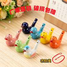 �¿��B���ڃ�ͯ���ˮ���׃��@С���ѶYƷˮ���B����̺�մɔ[��