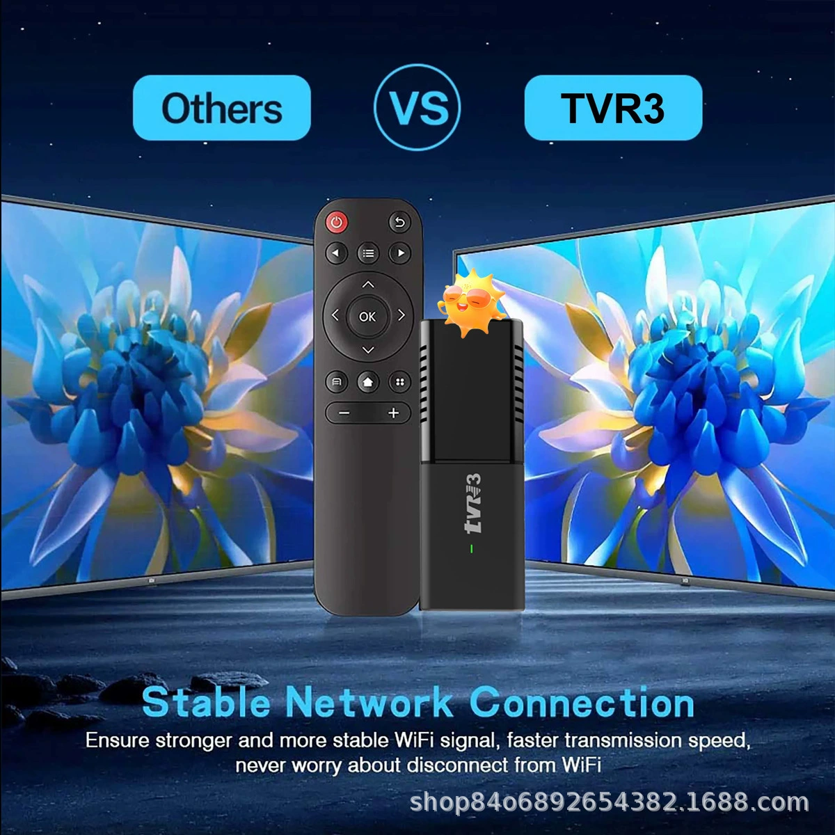 Интеллектуальная цифровая сетевая приставка TVR3 5G двойной диапазон 4K высокая чёткость универсальная прокрутка экрана телефона магическая коробка ТВ-приставка