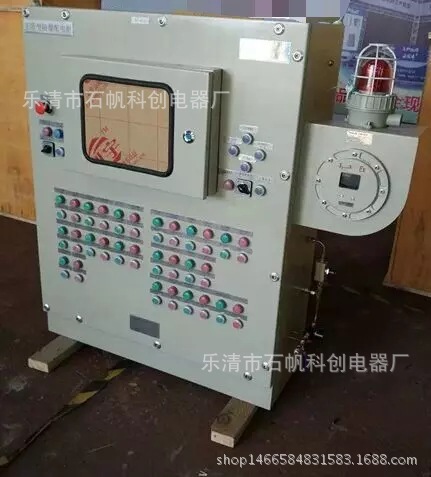 防爆通风正压柜 正压防爆操作房