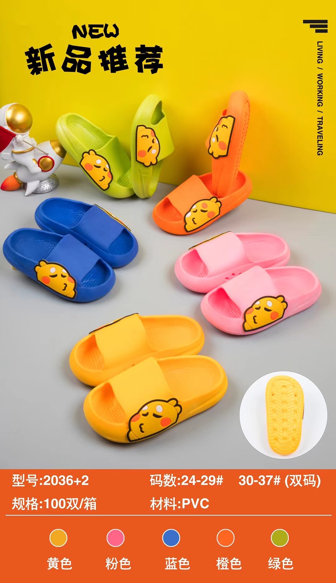 微信图片_20211218210431