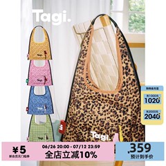 Tagi.hobo サイド大容量マルチカラー通勤サイドショルダーバッグキャンバスショルダーバッグカジュアルハンドバッグ