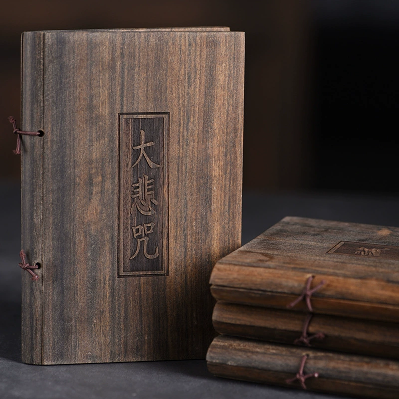Стиховая книга из ладанной деревни агара, гравированная деревянная обложка, коллекционная резная подвеска, маленькая и большая