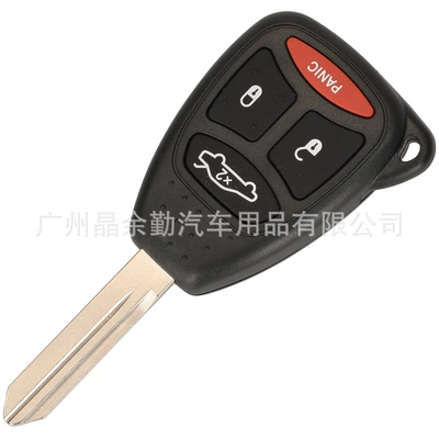 board remote control car – Car Keys - 4-keys-rear-trunk