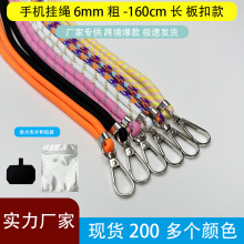 6mm�֙C���Kţ�򲼉|Ƭ�AƬ�֙C���๦�ܰ������ƒ��Kб����G