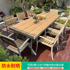 户外沙发;户外金属桌椅;藤编桌椅