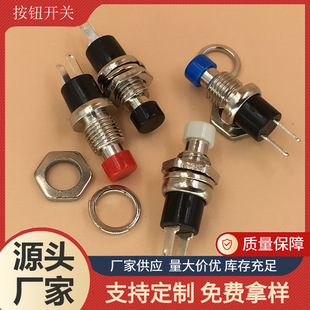 ���o�_�P���S���N�� �ԏ�λ�����~�_���_���]ֱ��7mm�A���|�����I