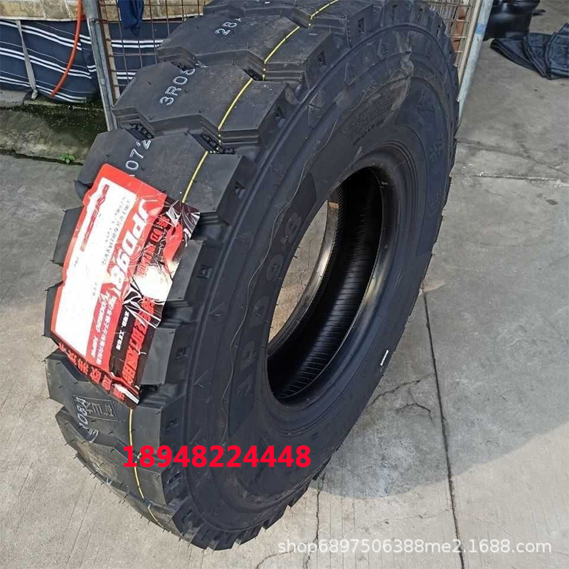 桀豹轮胎1200R20 JPD10 JPD98全钢丝载重卡货车轮胎