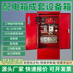 �S��304���P䓑�����깤���R�rһ����늙��������������������