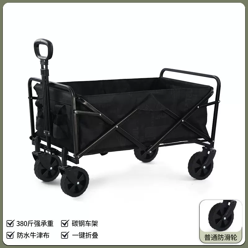 露营推车户外便携可折叠营地车野餐车手拉小推车野营推车