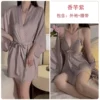 1690 taro purple (outer robe+belt)